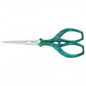 Fancy Scissors